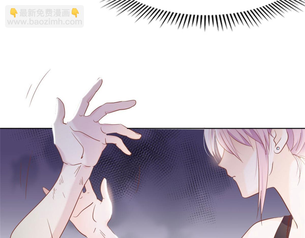 022真假婚约(1/2)-第22话