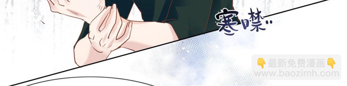 022真假婚约(1/2)-第22话