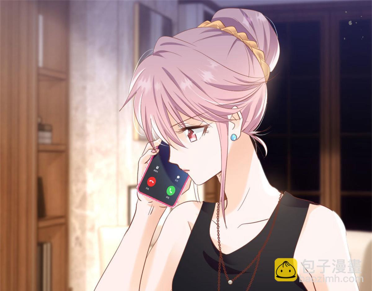 022真假婚约(1/2)-第22话