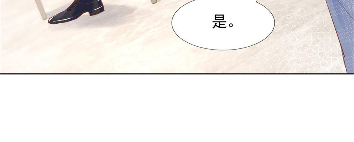 024无人接听(1/2)-第24话