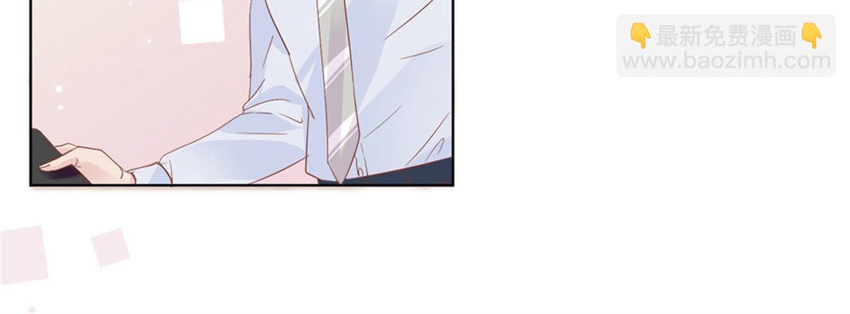 024无人接听(1/2)-第24话