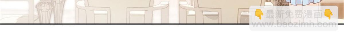 024无人接听(1/2)-第24话