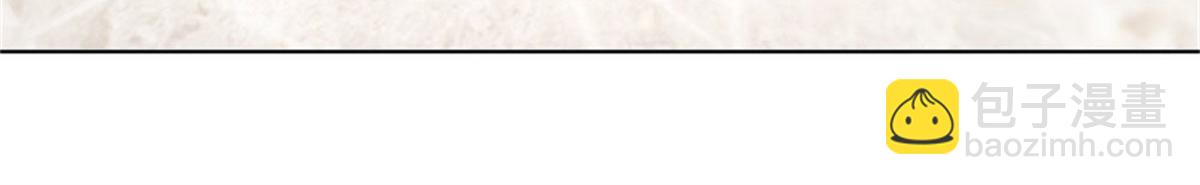 024无人接听(1/2)-第24话