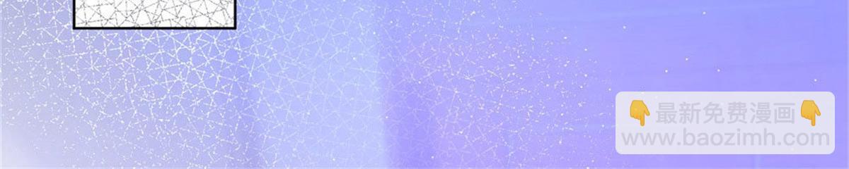 024无人接听(1/2)-第24话