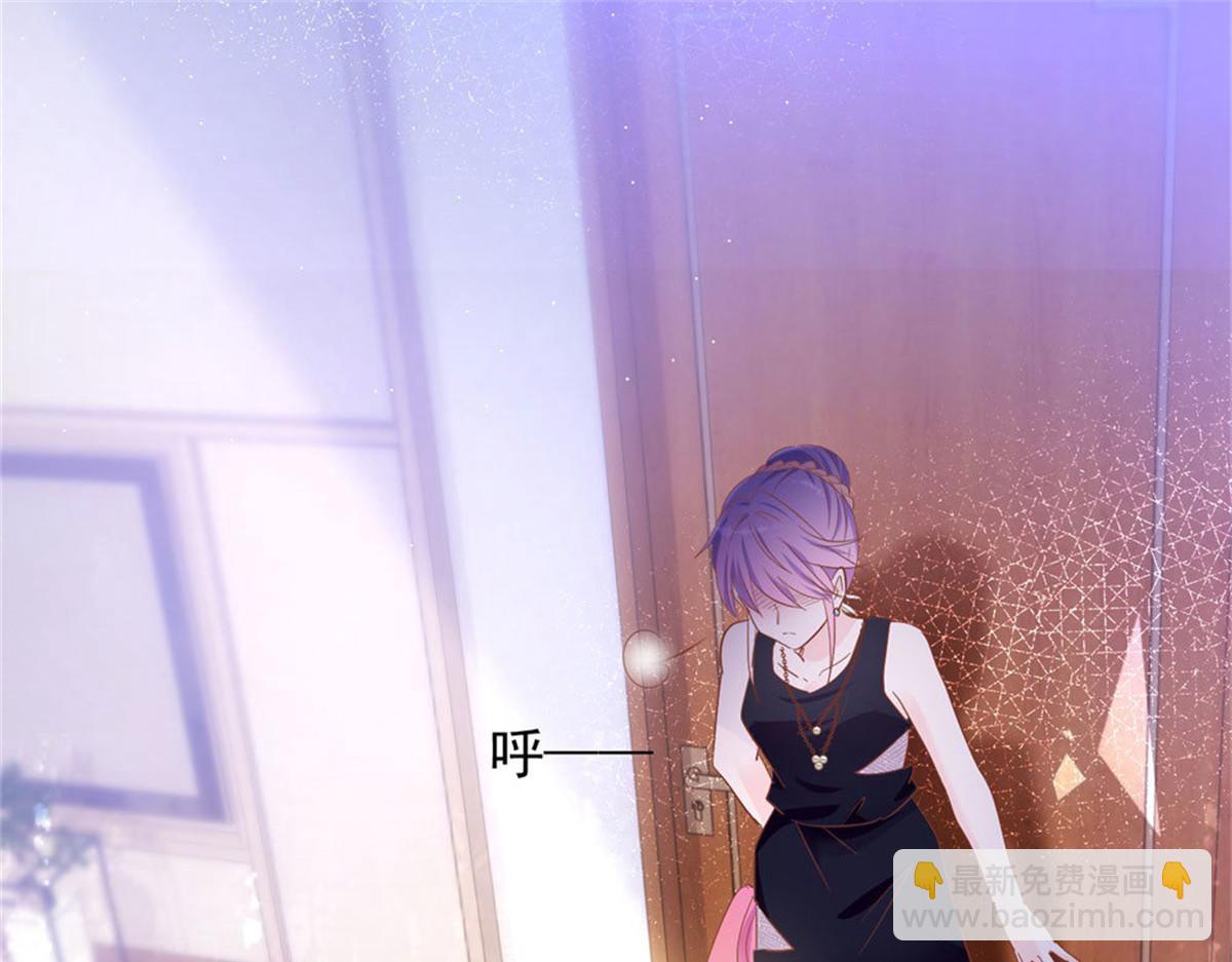 024无人接听(1/2)-第24话