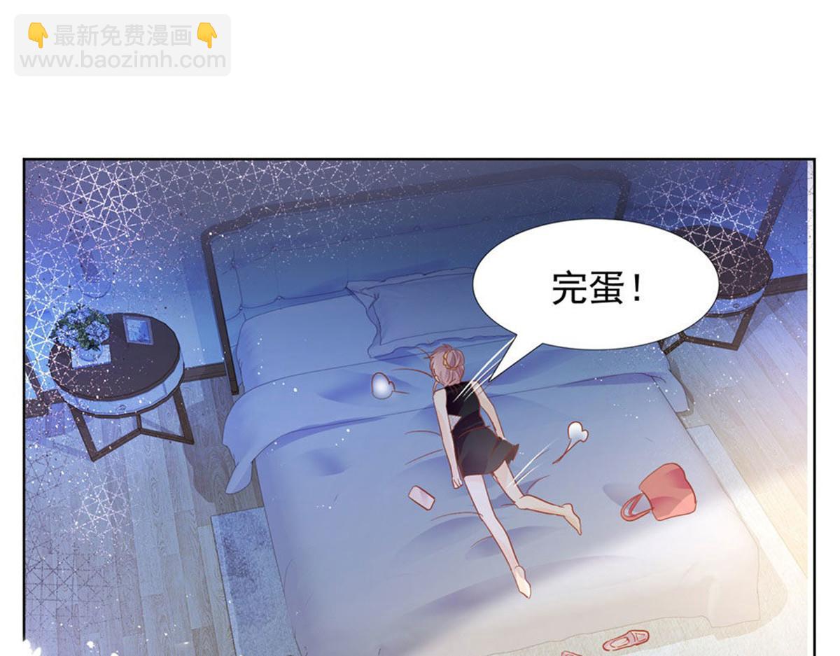 024无人接听(1/2)-第24话