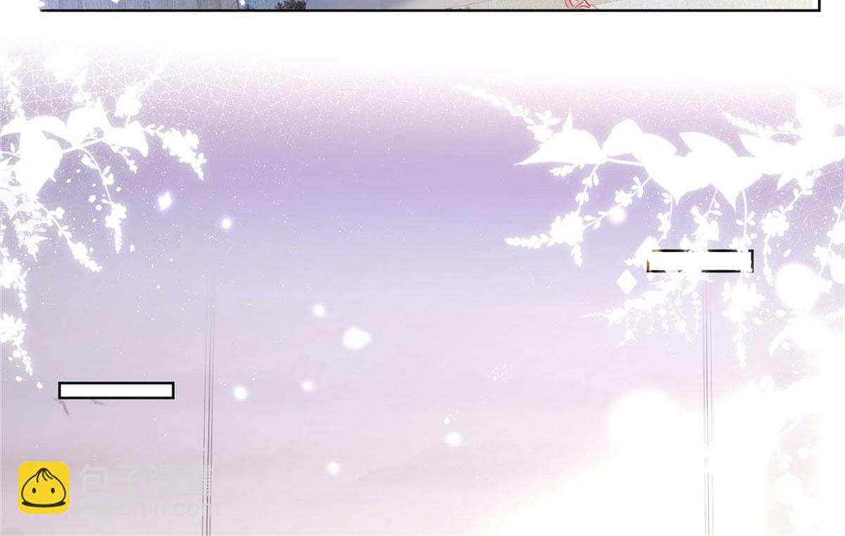 024无人接听(1/2)-第24话