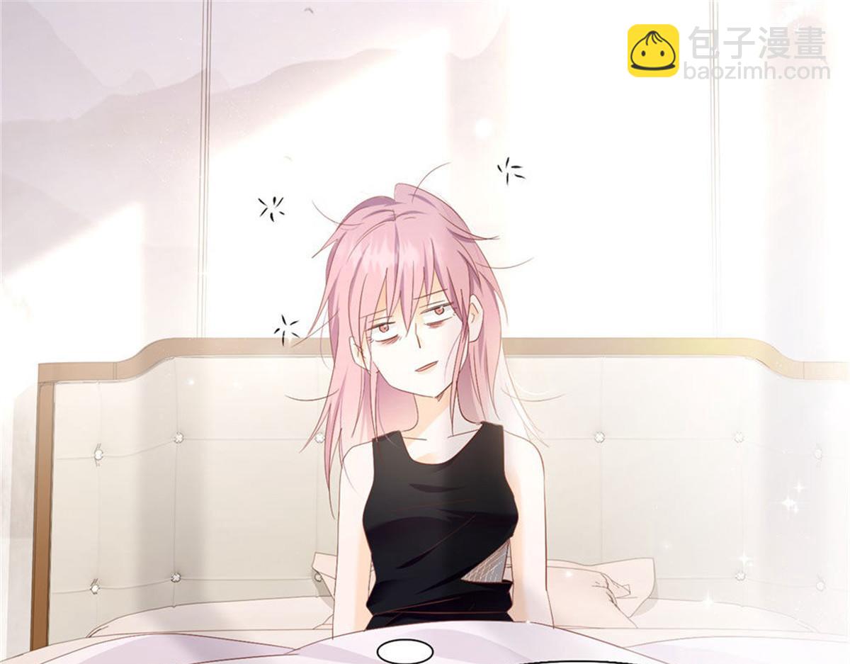 024无人接听(1/2)-第24话