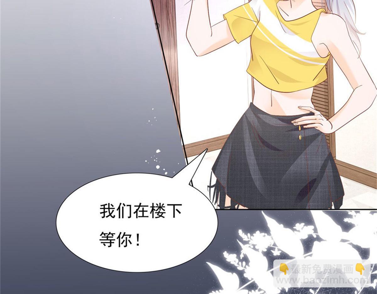 024无人接听(1/2)-第24话