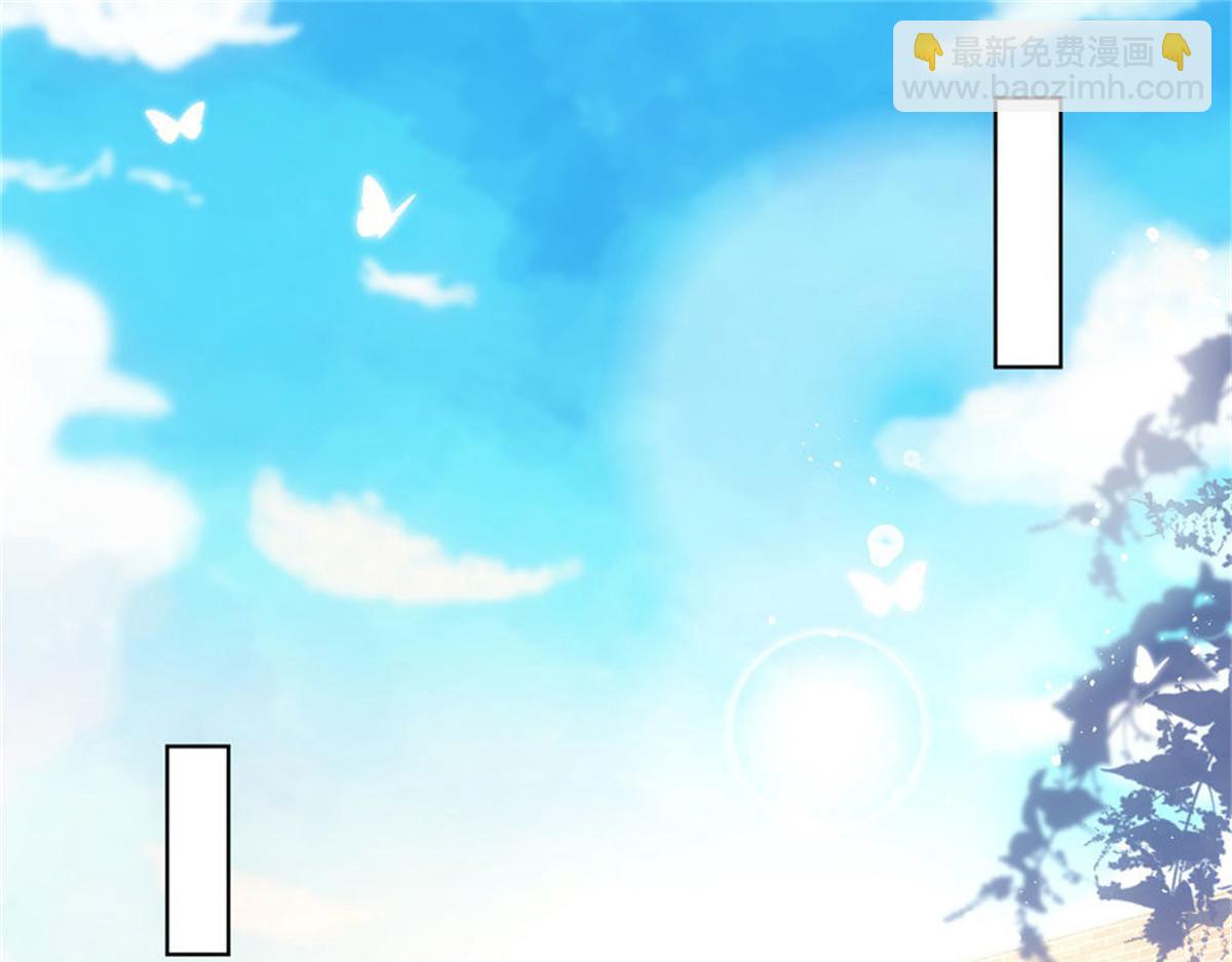 024无人接听(1/2)-第24话