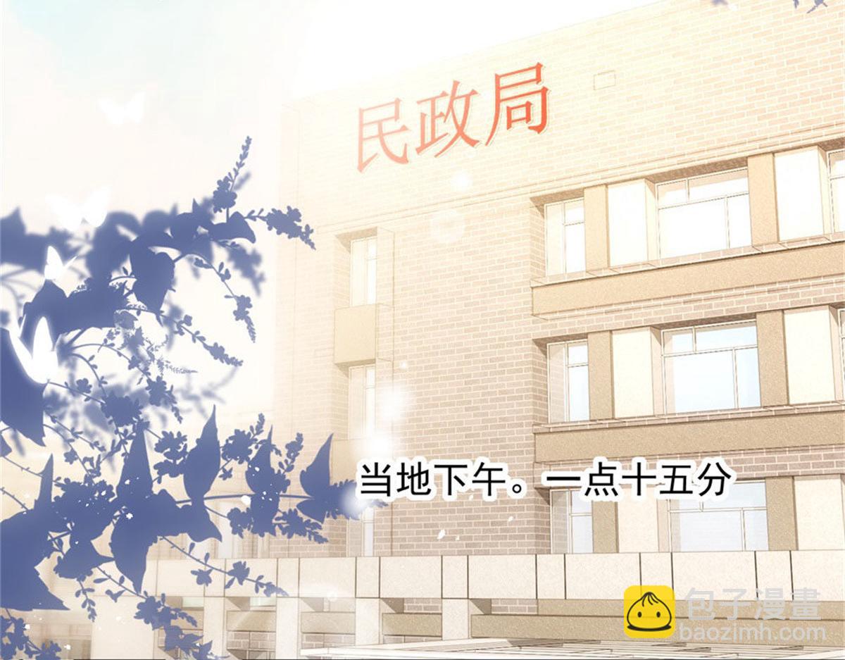 024无人接听(1/2)-第24话