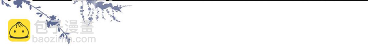 024无人接听(1/2)-第24话