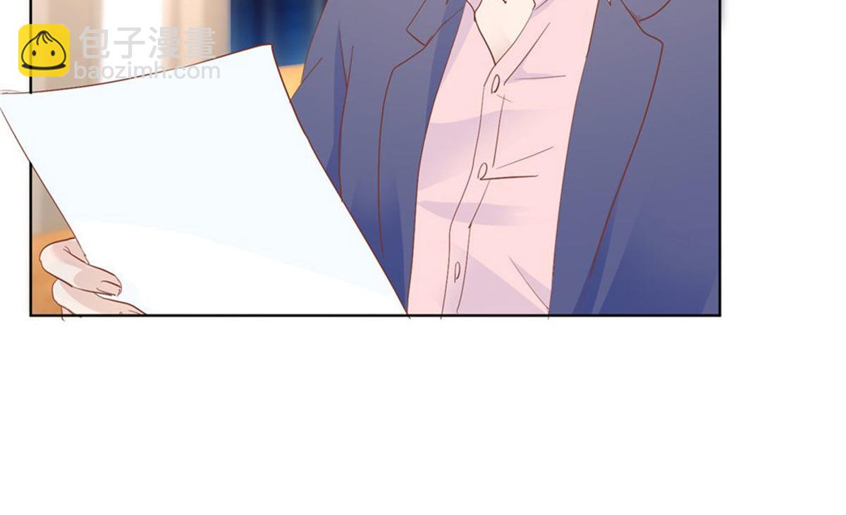 024无人接听(1/2)-第24话