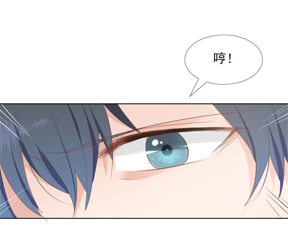 024无人接听(1/2)-第24话