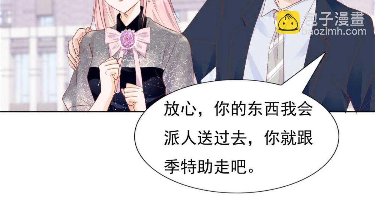 026给我笑一个(1/2)-第26话