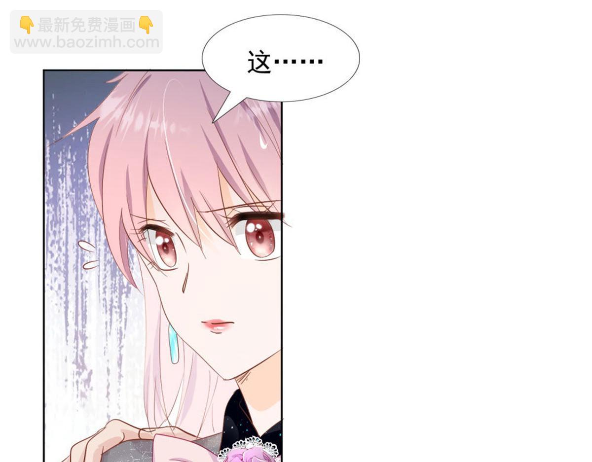 026给我笑一个(1/2)-第26话