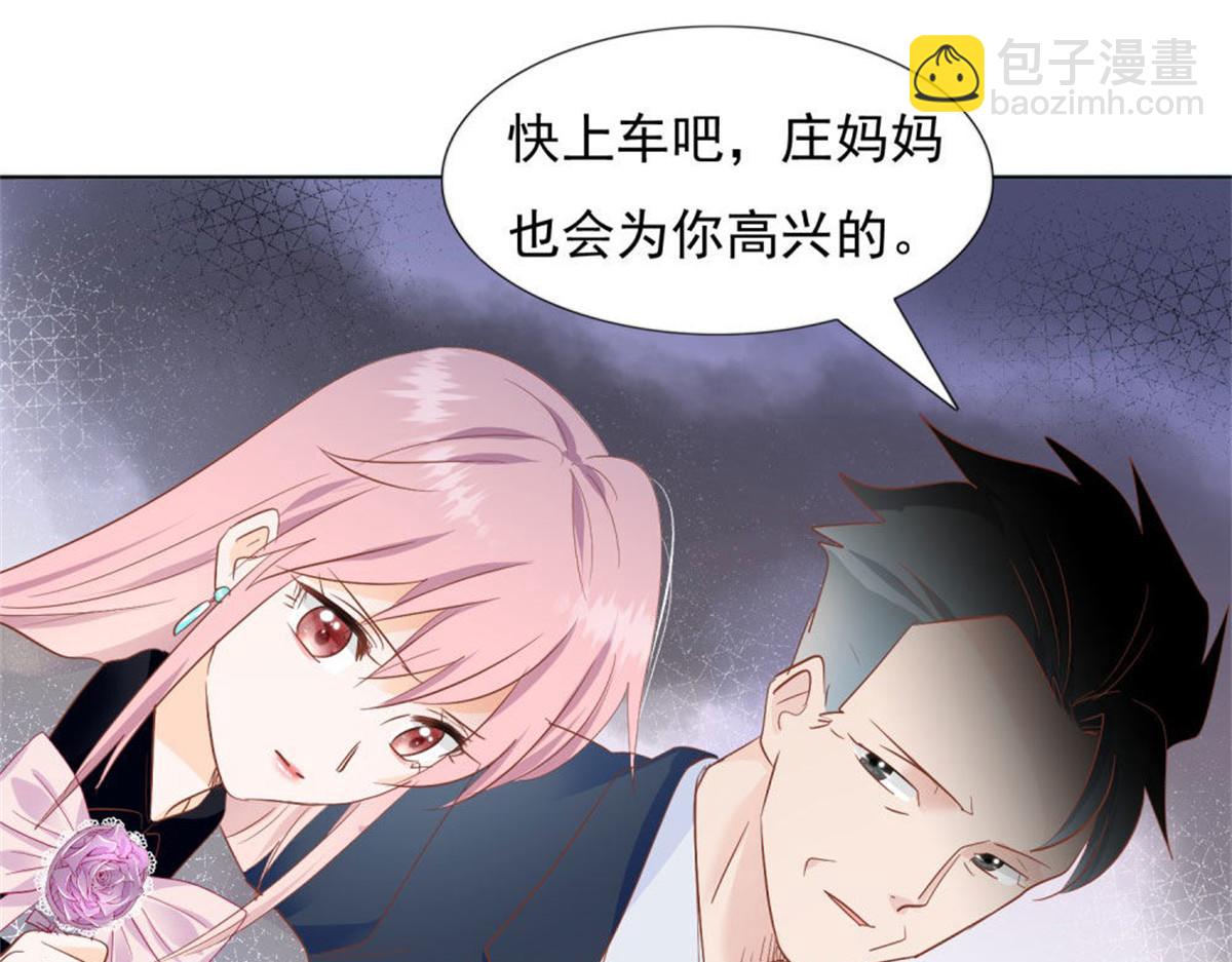 026给我笑一个(1/2)-第26话