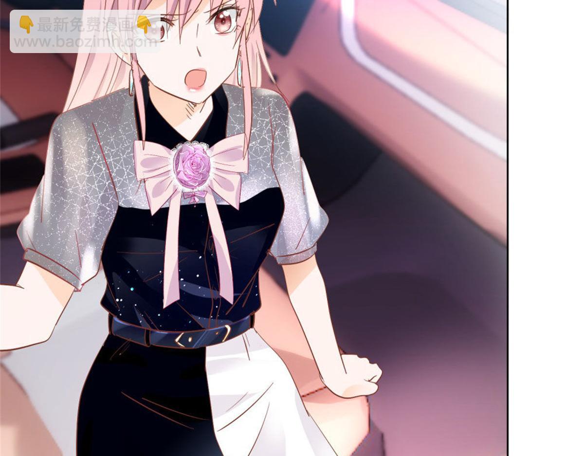 026给我笑一个(1/2)-第26话