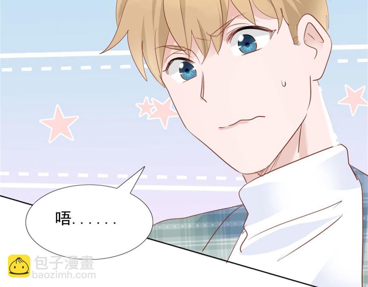 026给我笑一个(1/2)-第26话