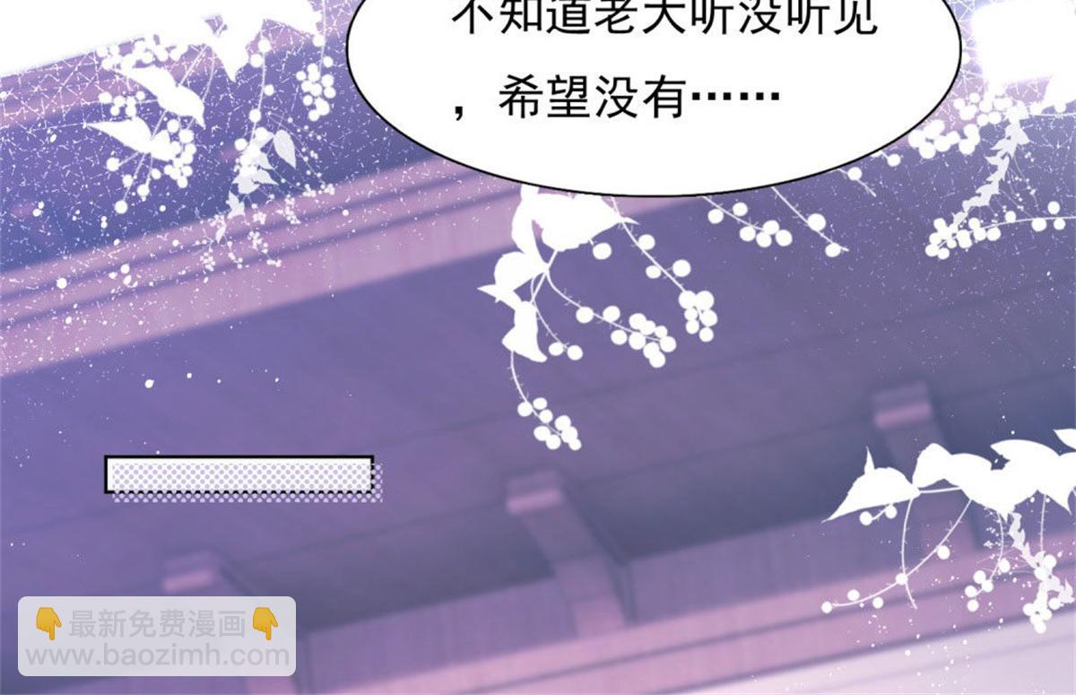 026给我笑一个(1/2)-第26话