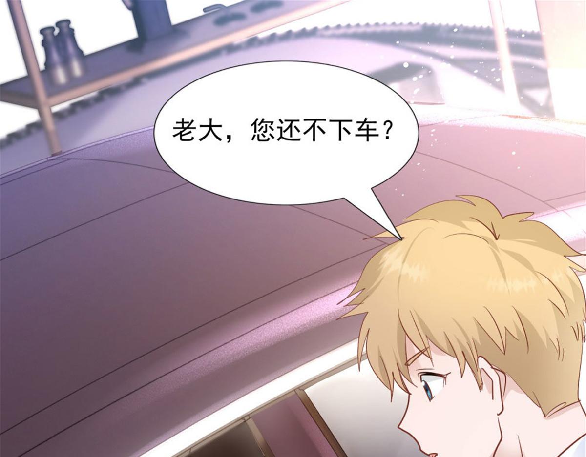 026给我笑一个(1/2)-第26话