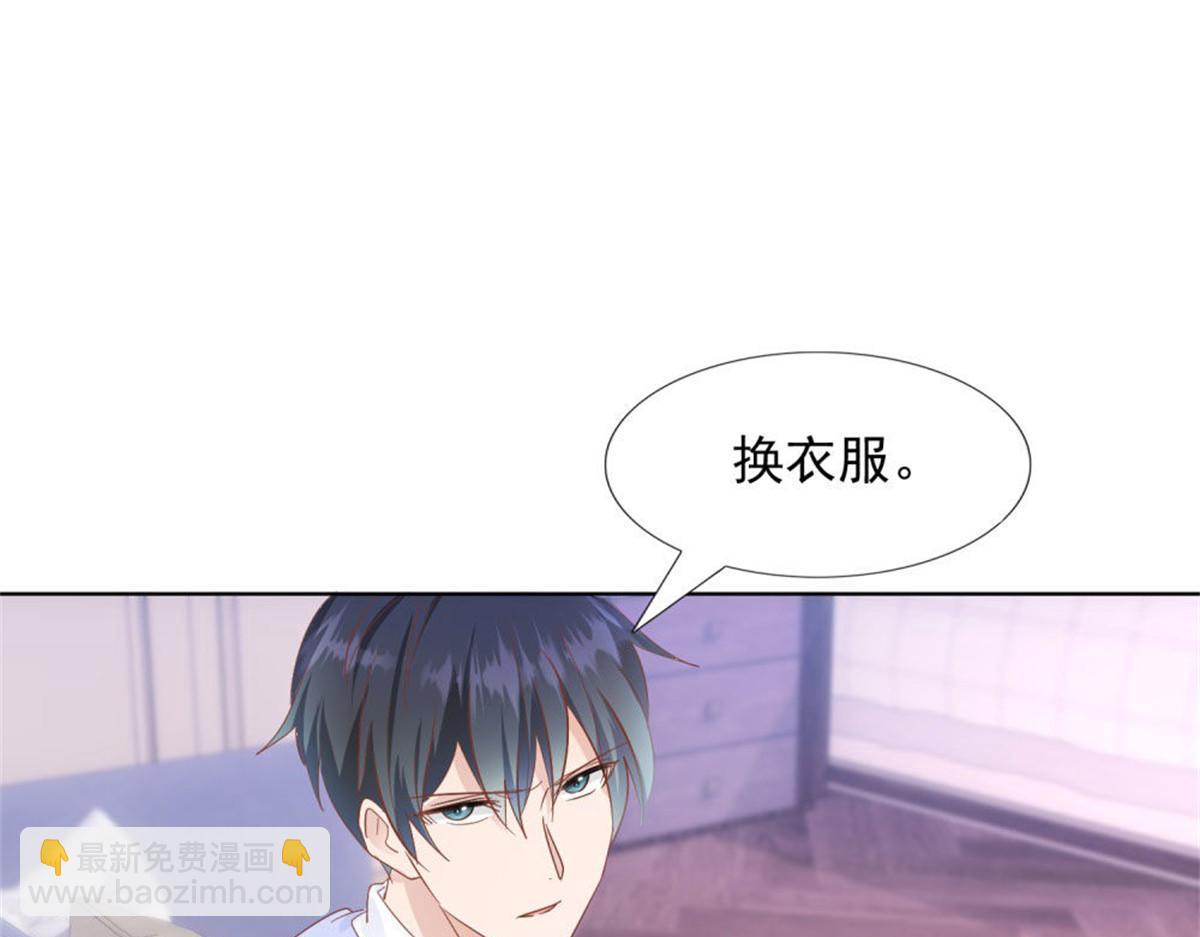 028到底为什么(1/2)-第28话