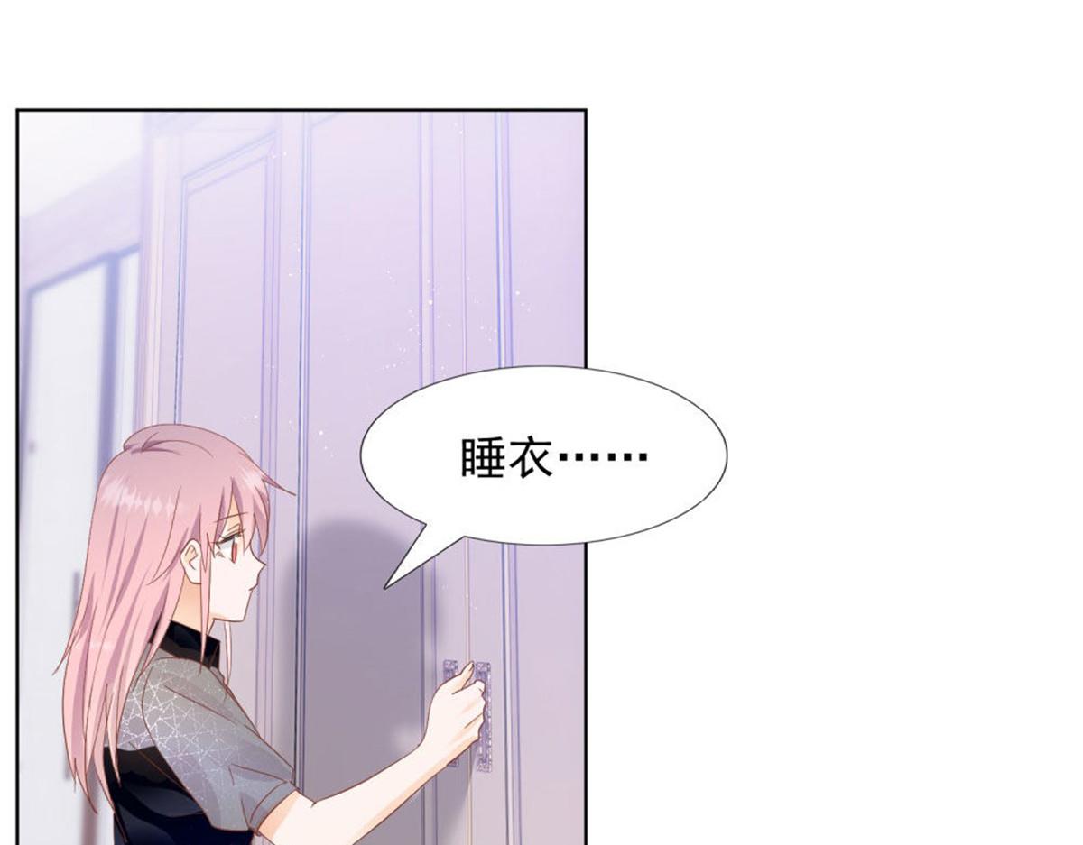 028到底为什么(1/2)-第28话