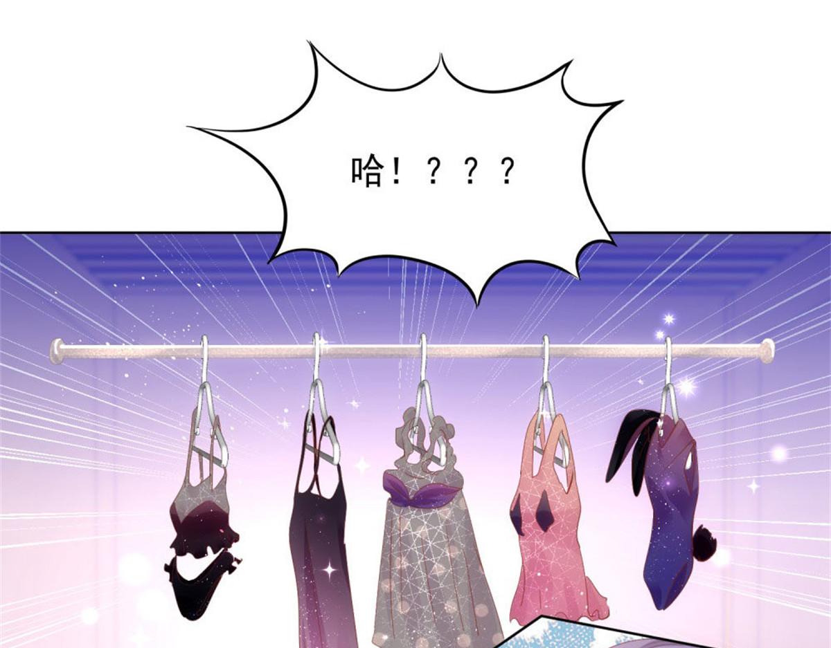 028到底为什么(1/2)-第28话