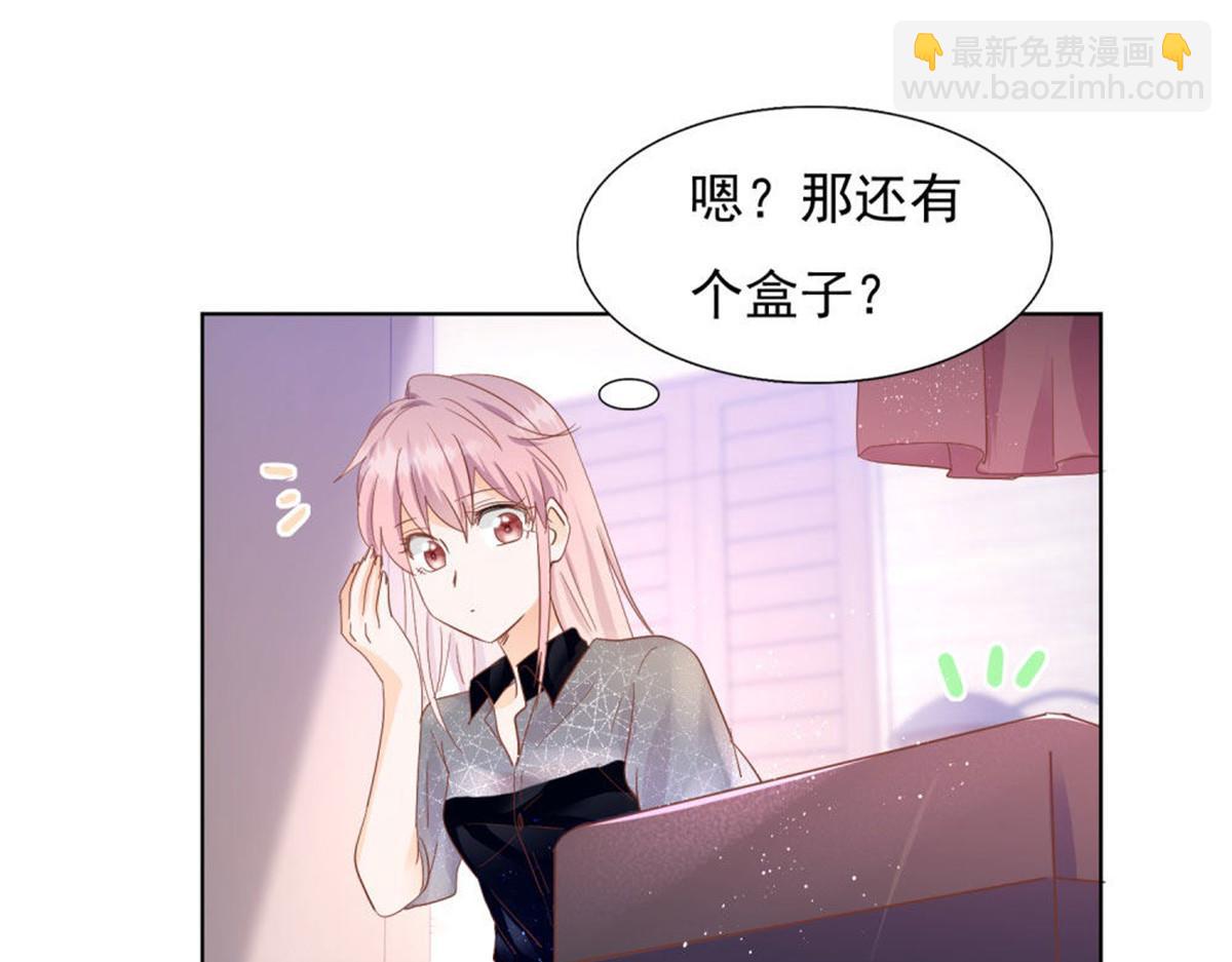 028到底为什么(1/2)-第28话