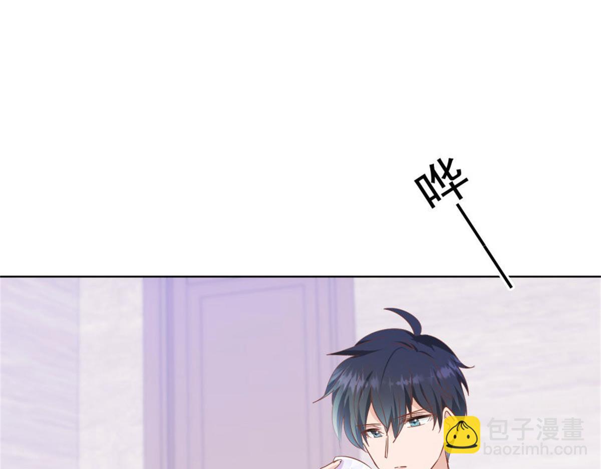 028到底为什么(1/2)-第28话