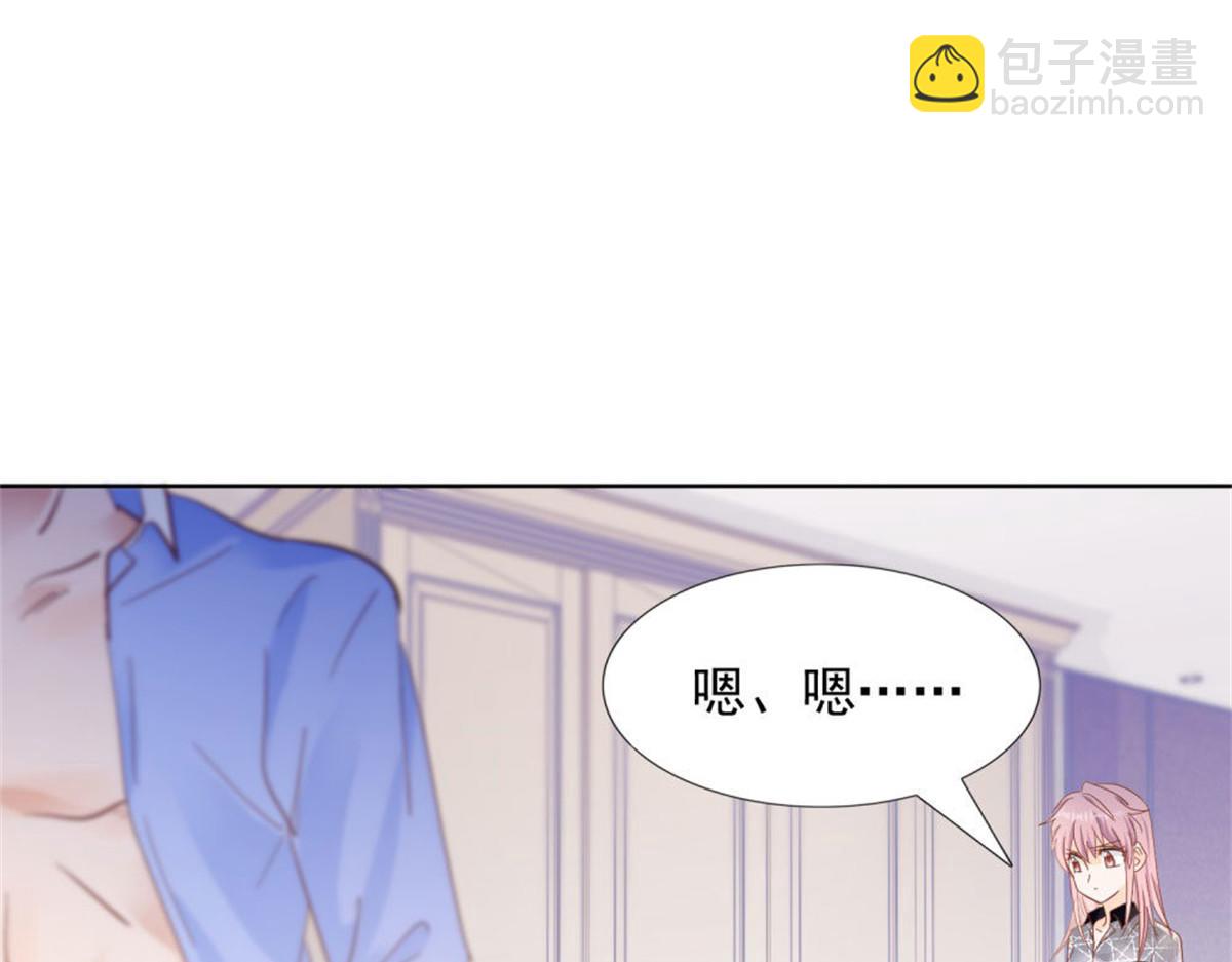 028到底为什么(1/2)-第28话