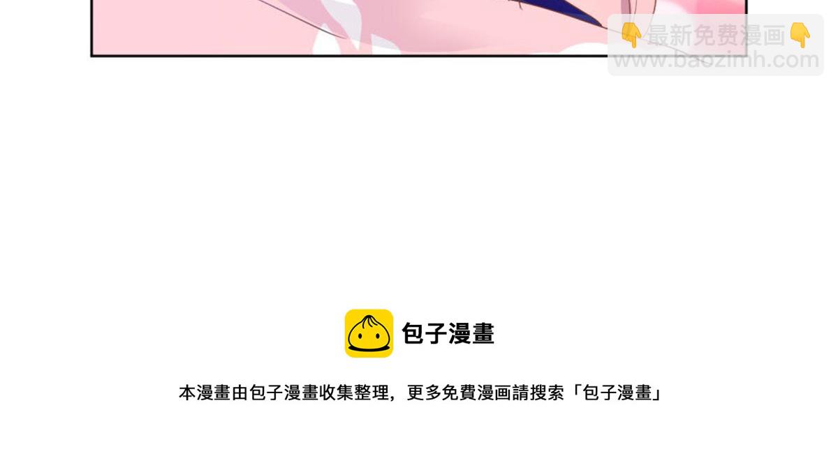 028到底为什么(1/2)-第28话