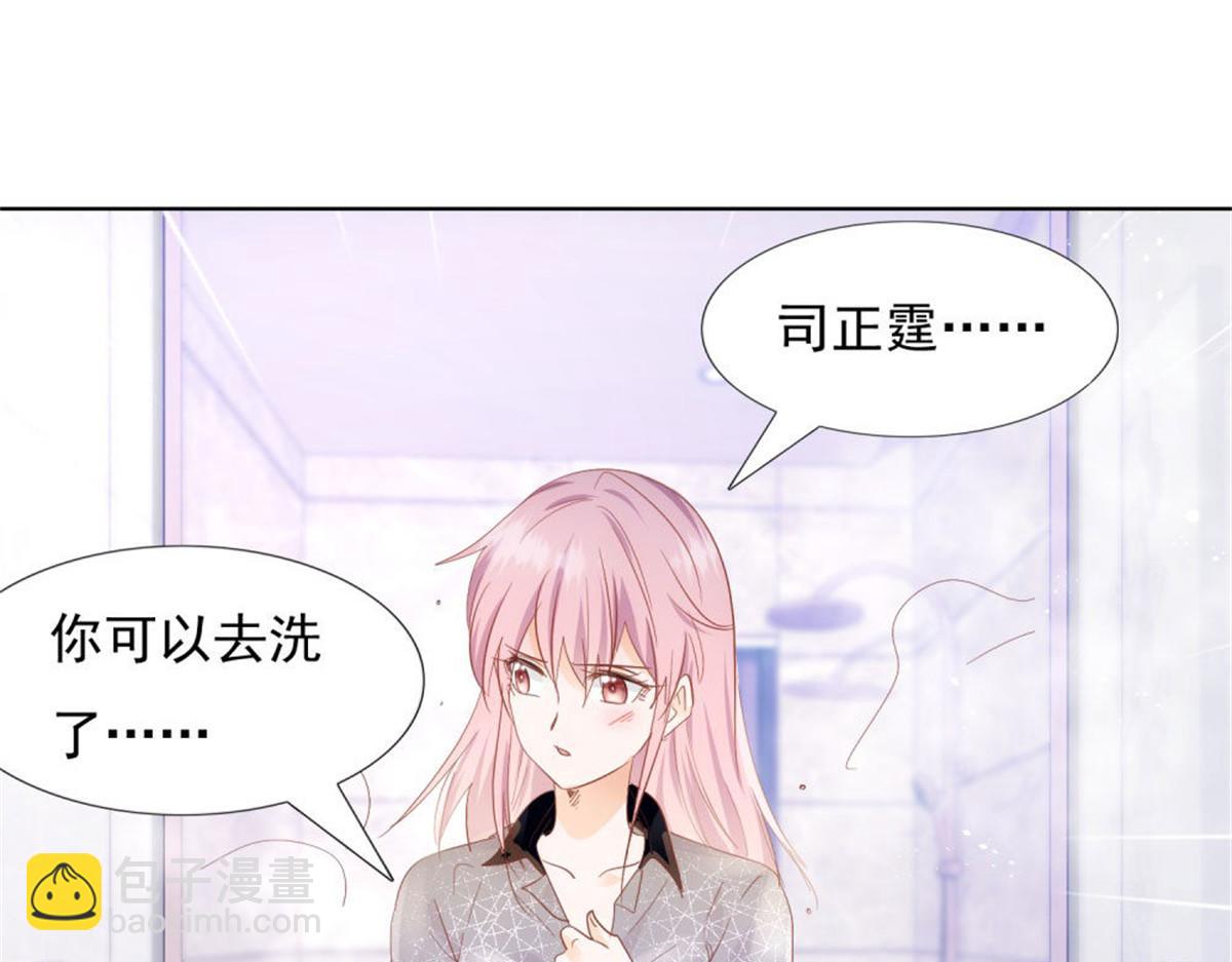 028到底为什么(1/2)-第28话