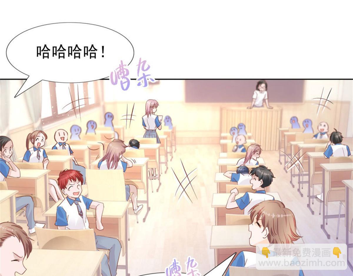 030急忙打卡(1/2)-第30话