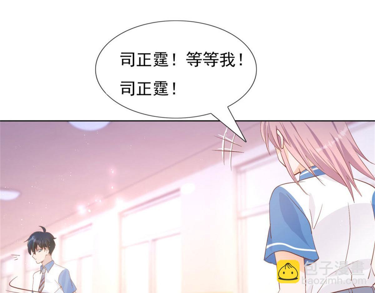 030急忙打卡(1/2)-第30话