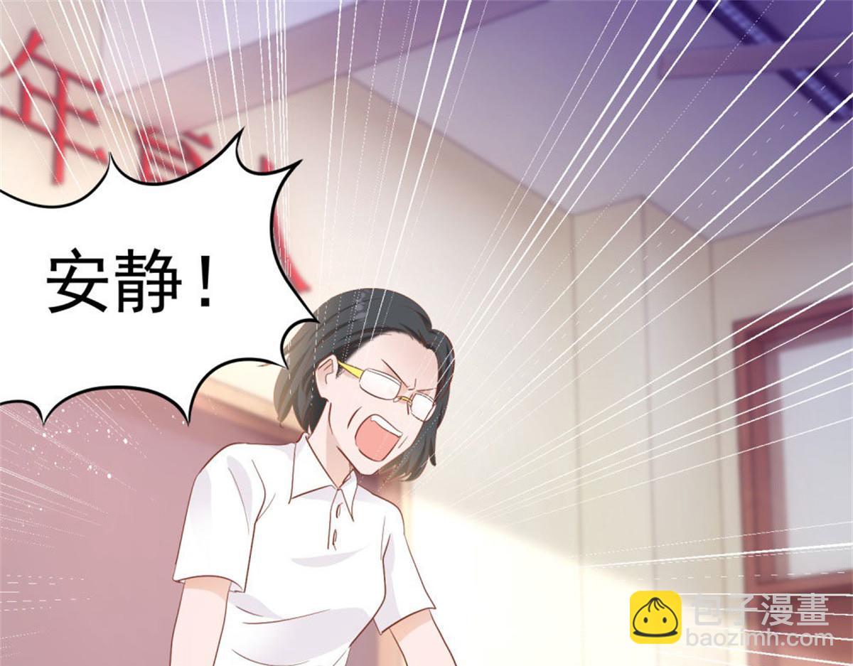 030急忙打卡(1/2)-第30话