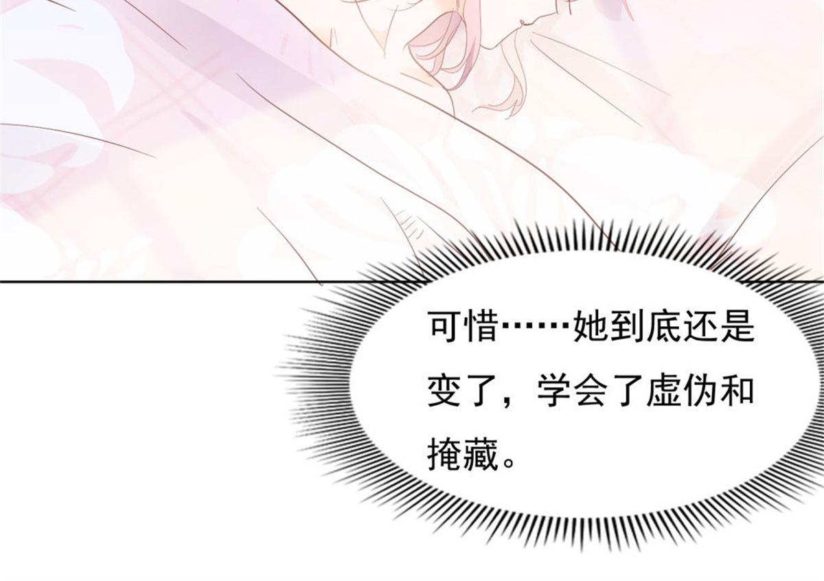 030急忙打卡(1/2)-第30话