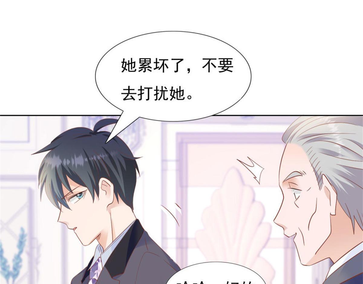 030急忙打卡(1/2)-第30话