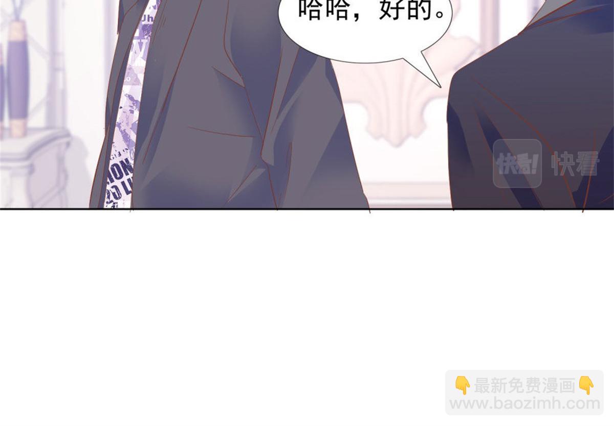 030急忙打卡(1/2)-第30话