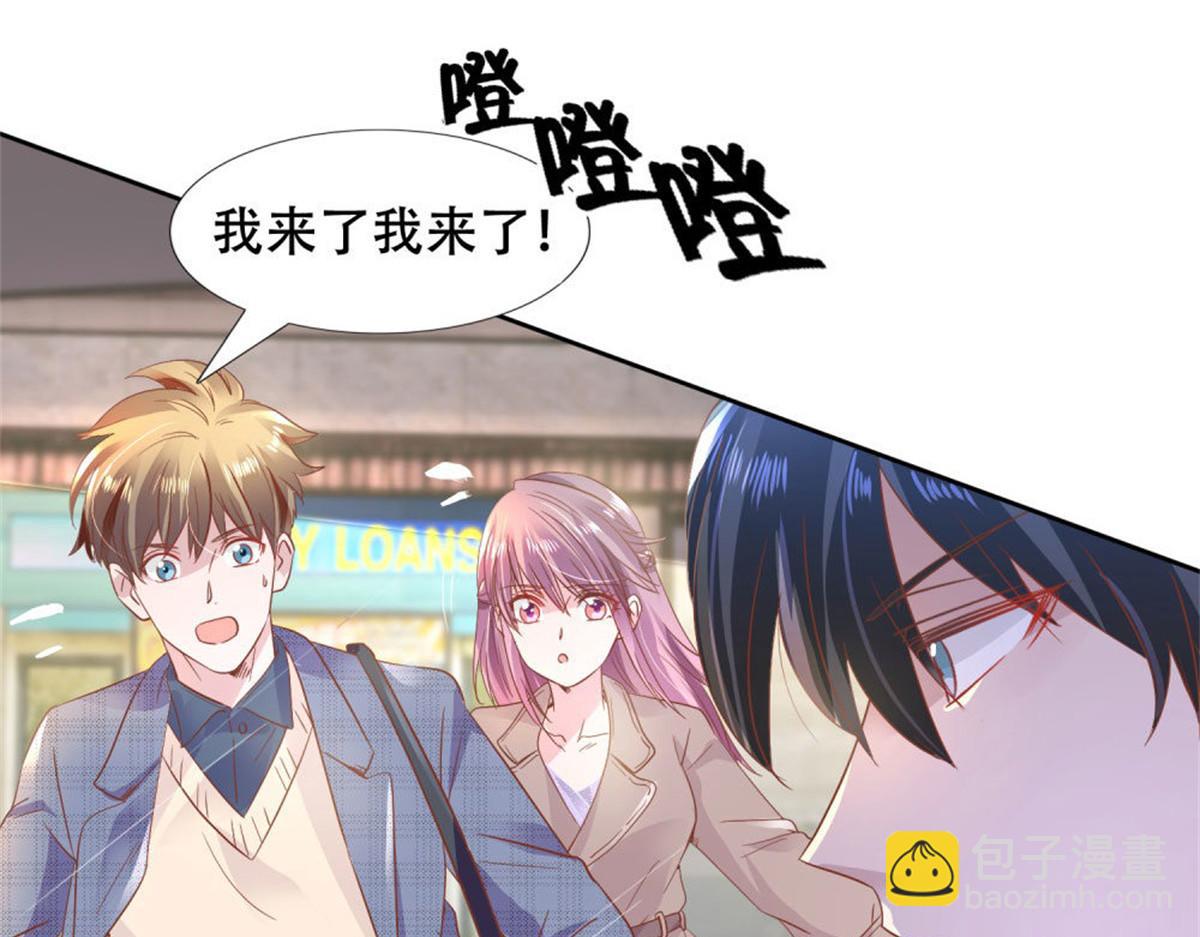 004往昔甜蜜(1/3)-第4话