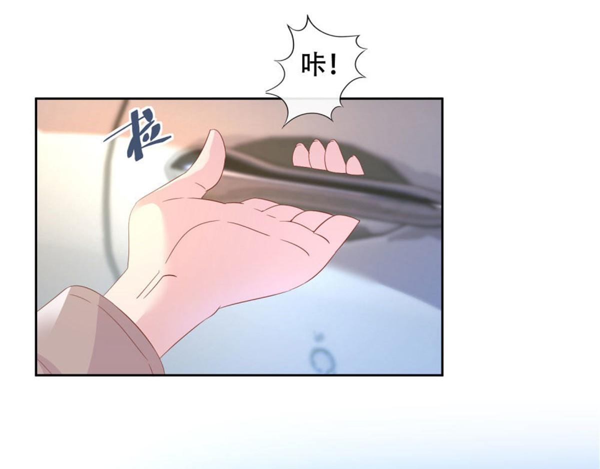 004往昔甜蜜(1/3)-第4话