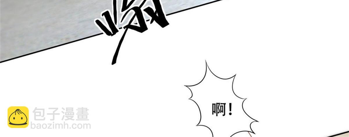 004往昔甜蜜(1/3)-第4话