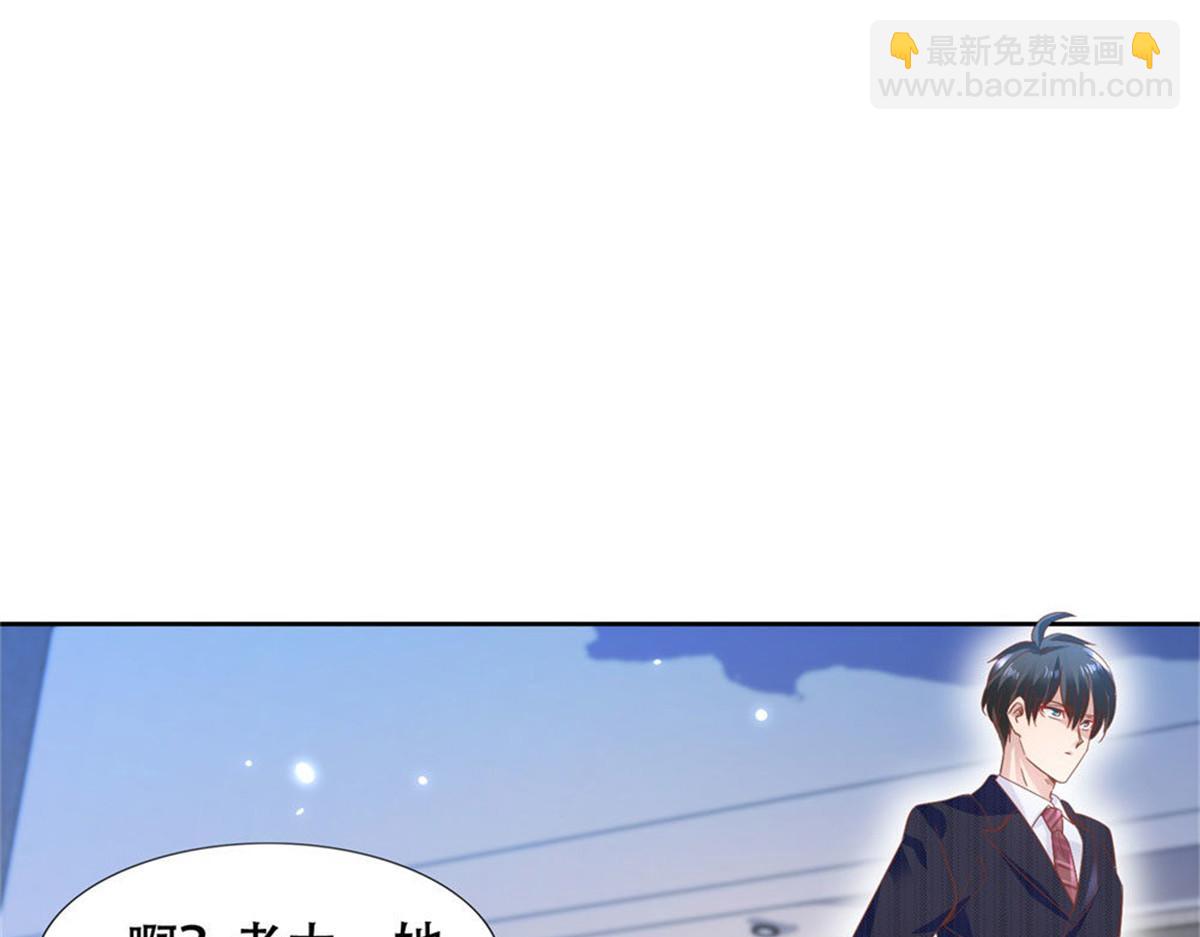 004往昔甜蜜(1/3)-第4话