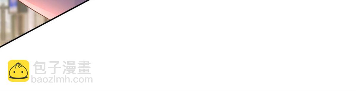 004往昔甜蜜(1/3)-第4话