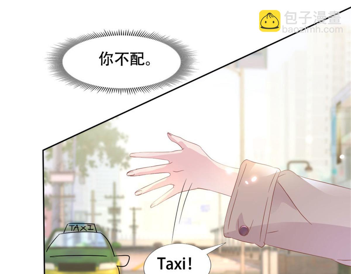 004往昔甜蜜(1/3)-第4话