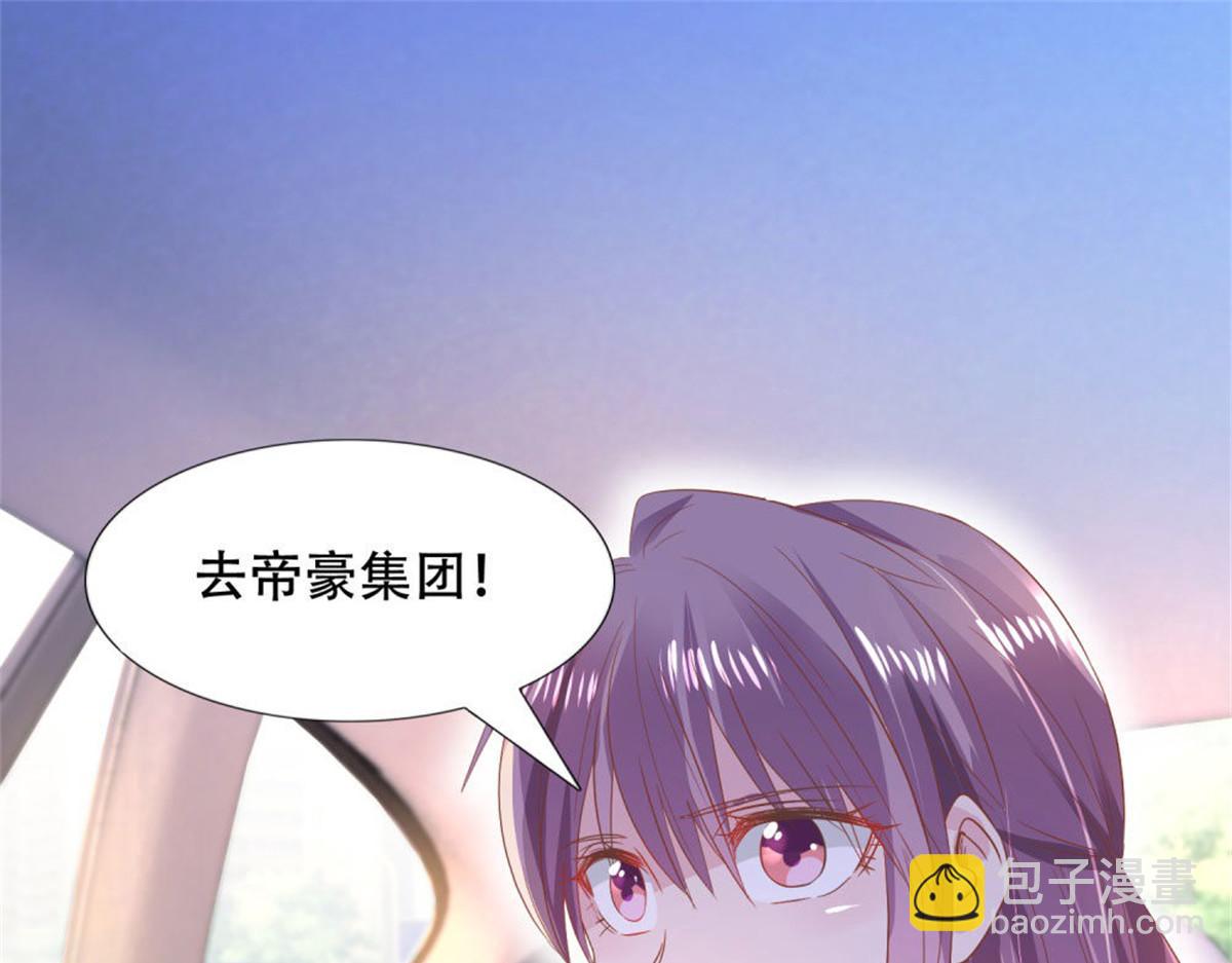 004往昔甜蜜(1/3)-第4话