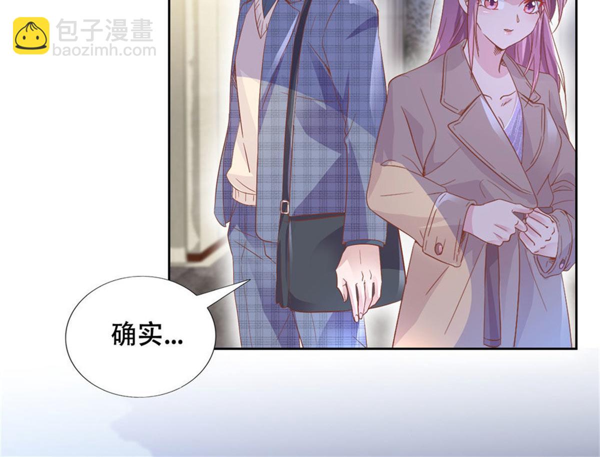 004往昔甜蜜(1/3)-第4话