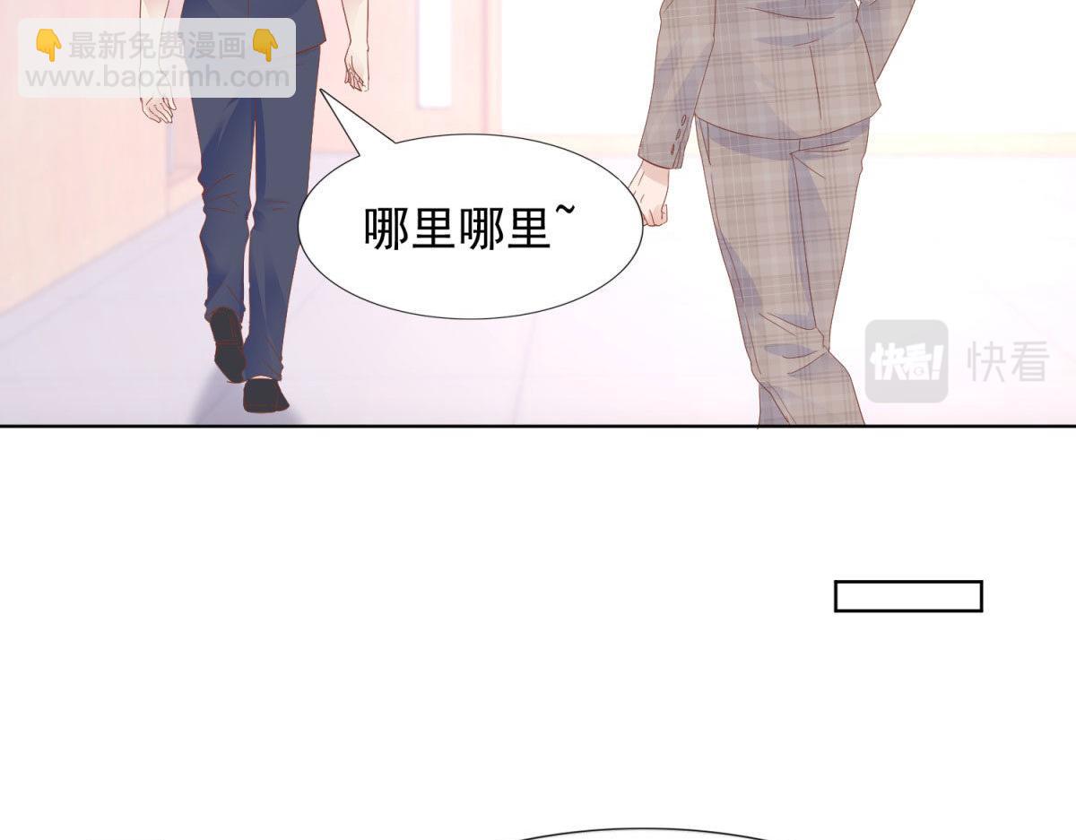 032忿忿不平(1/2)-第32话