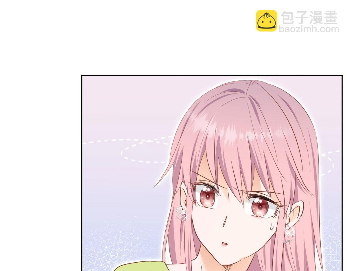 032忿忿不平(1/2)-第32话