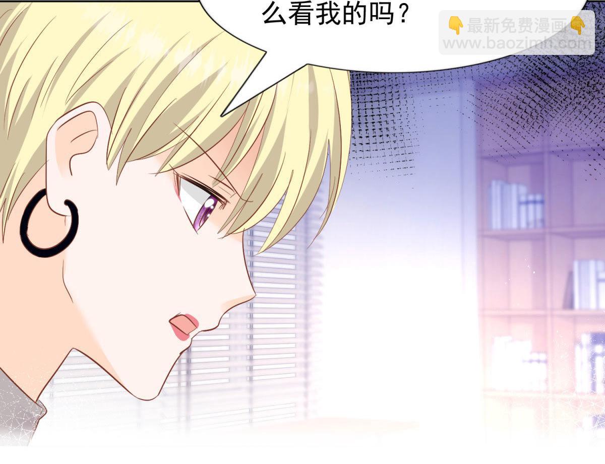 032忿忿不平(1/2)-第32话